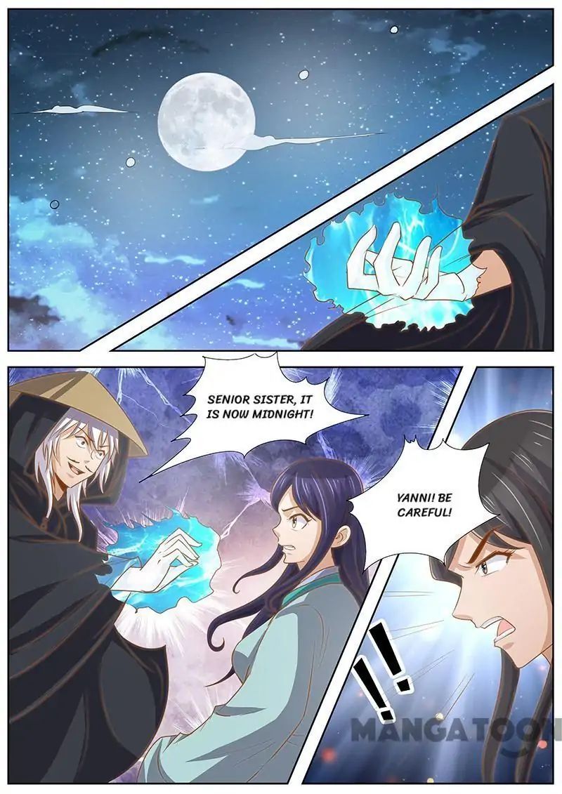 Ferocious Princess Chapter 129 - page 2