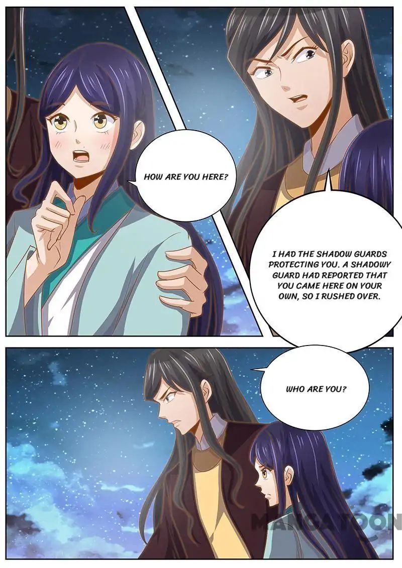 Ferocious Princess Chapter 129 - page 4