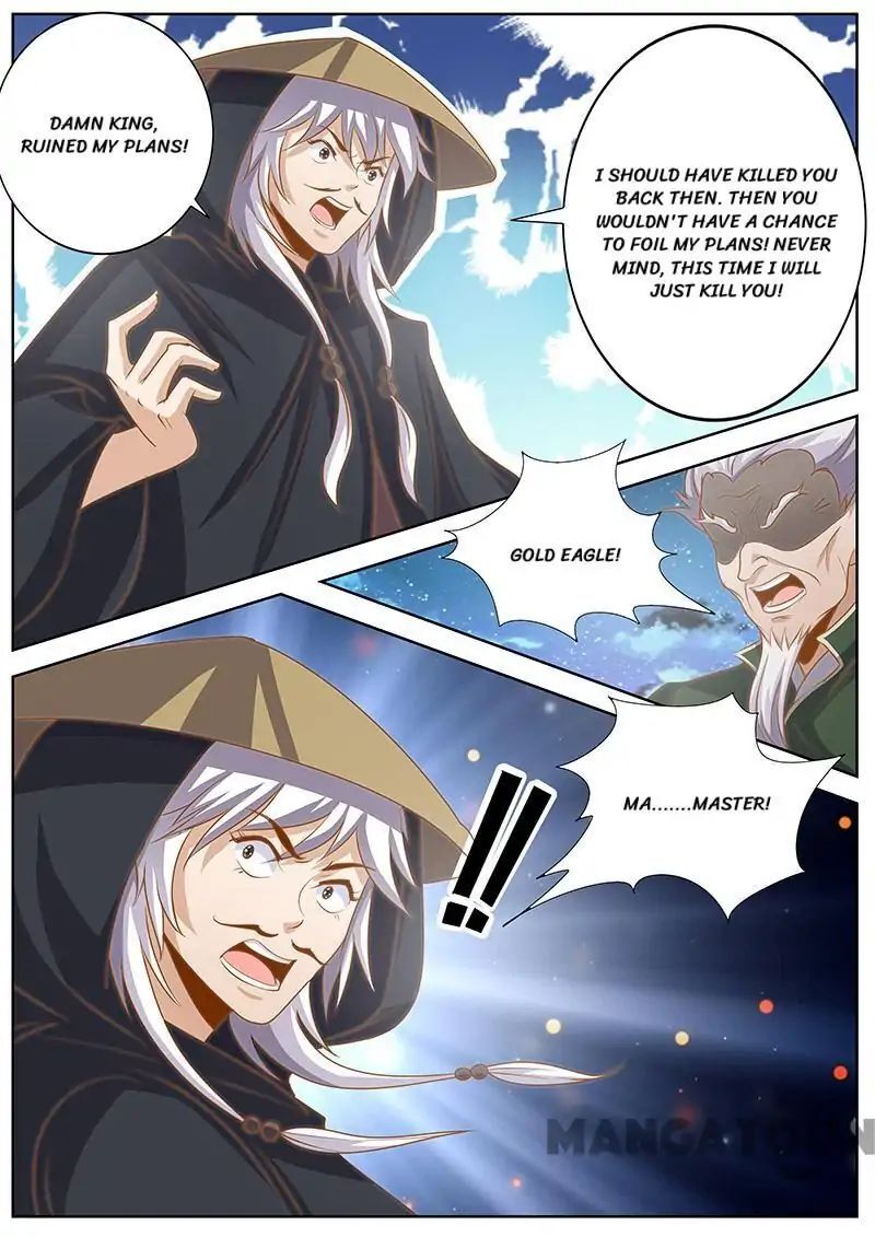 Ferocious Princess Chapter 129 - page 5