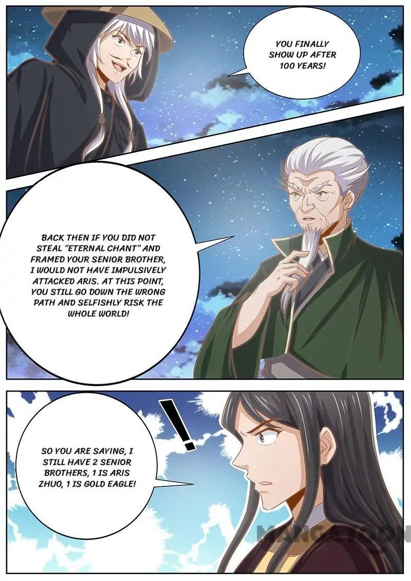 Ferocious Princess Chapter 129 - page 6