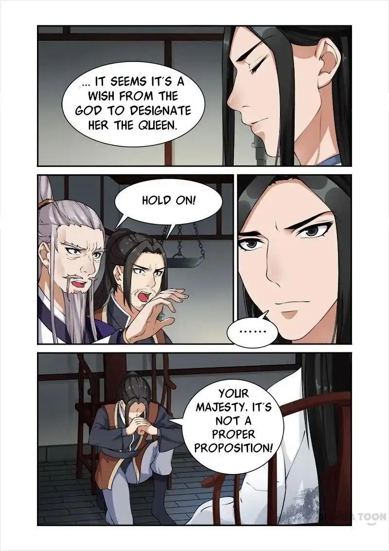 Ferocious Princess Chapter 27 - page 6