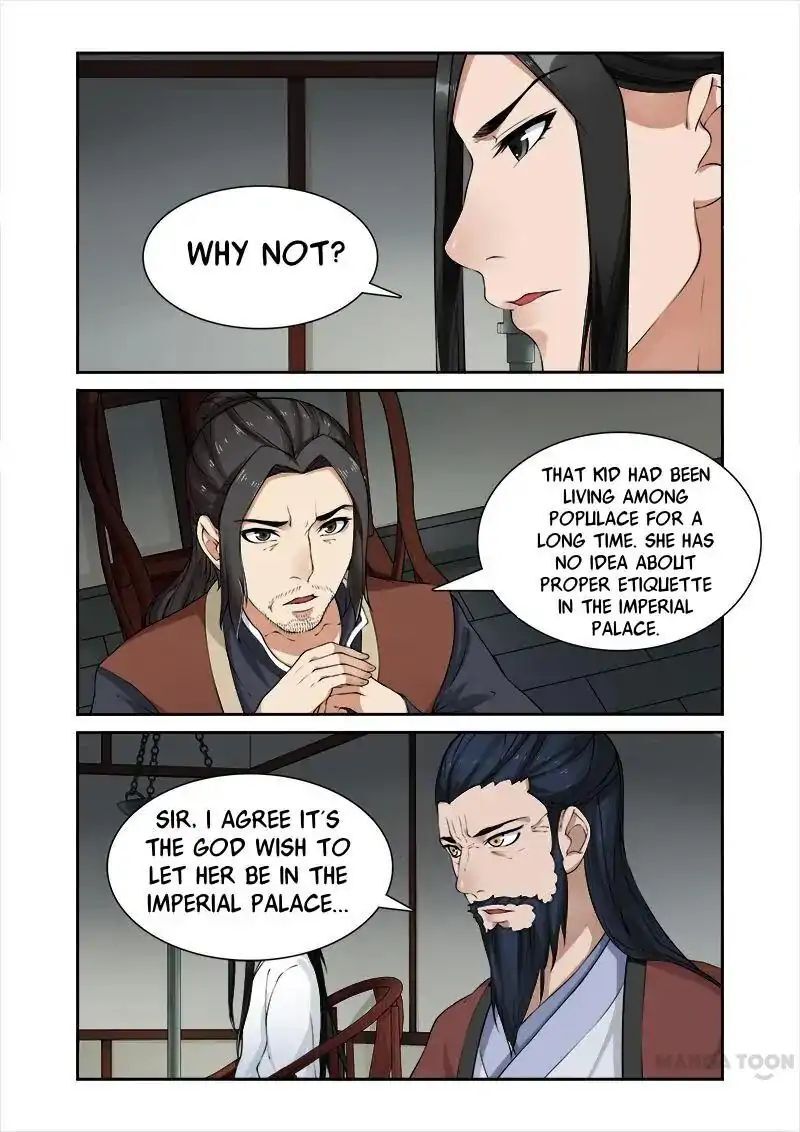 Ferocious Princess Chapter 27 - page 7