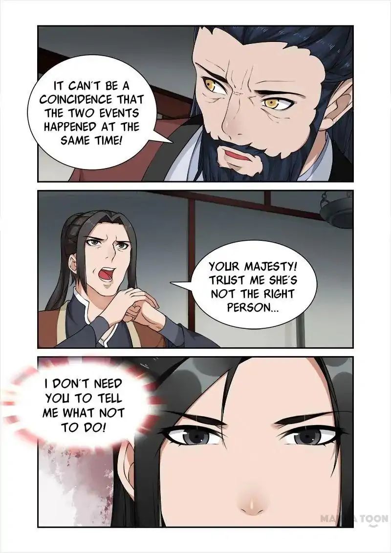 Ferocious Princess Chapter 27 - page 8