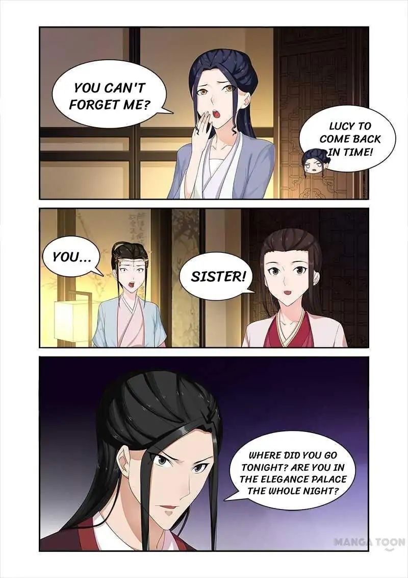 Ferocious Princess Chapter 68 - page 3