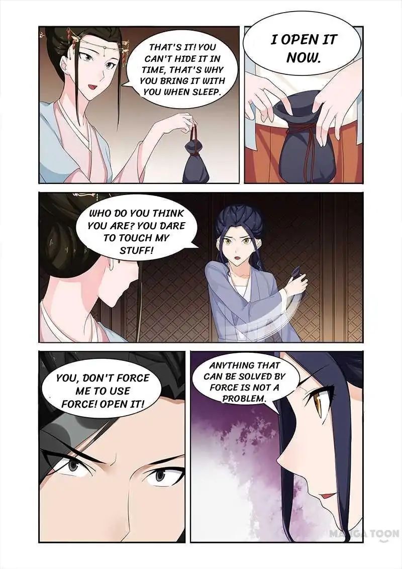 Ferocious Princess Chapter 68 - page 7