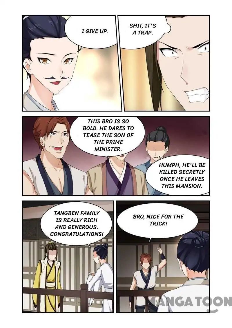 Ferocious Princess Chapter 83 - page 9