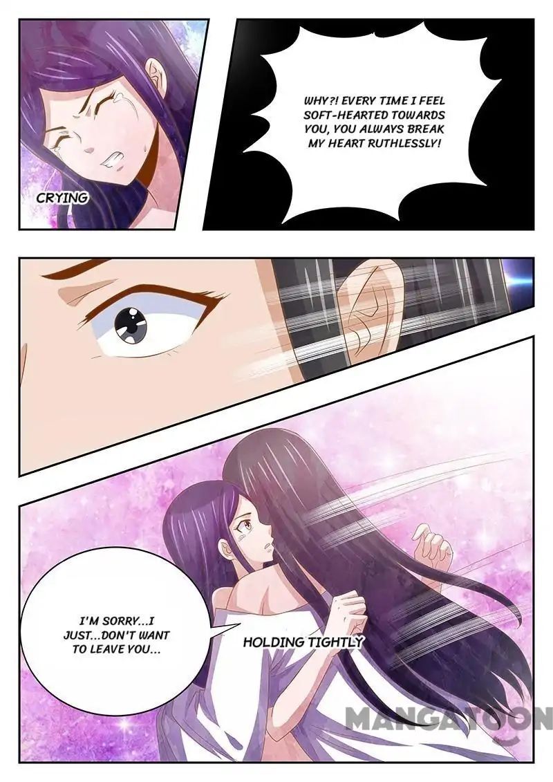 Ferocious Princess Chapter 128 - page 1