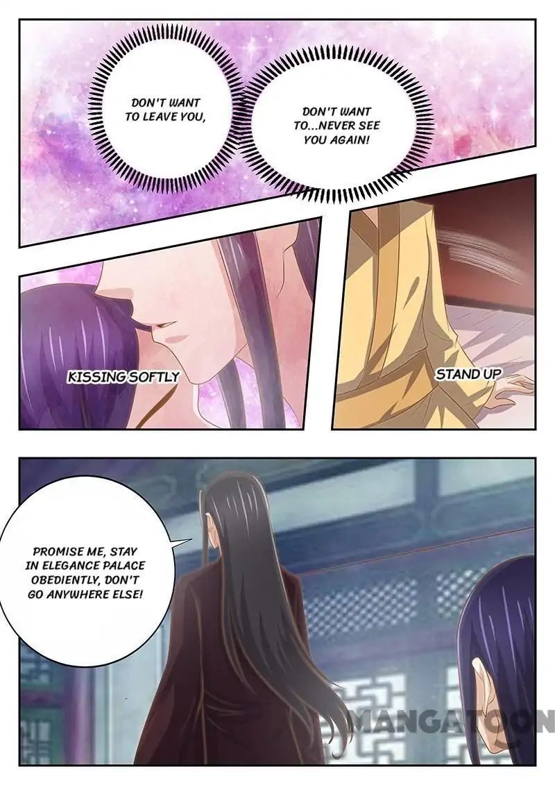 Ferocious Princess Chapter 128 - page 2
