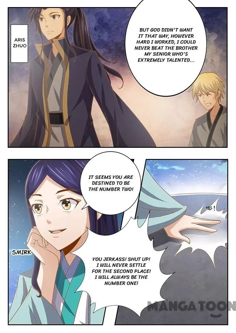 Ferocious Princess Chapter 128 - page 7