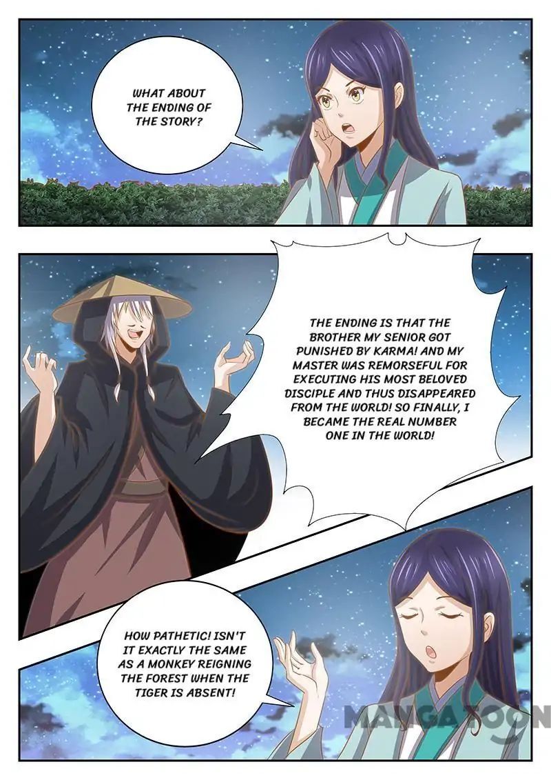 Ferocious Princess Chapter 128 - page 8