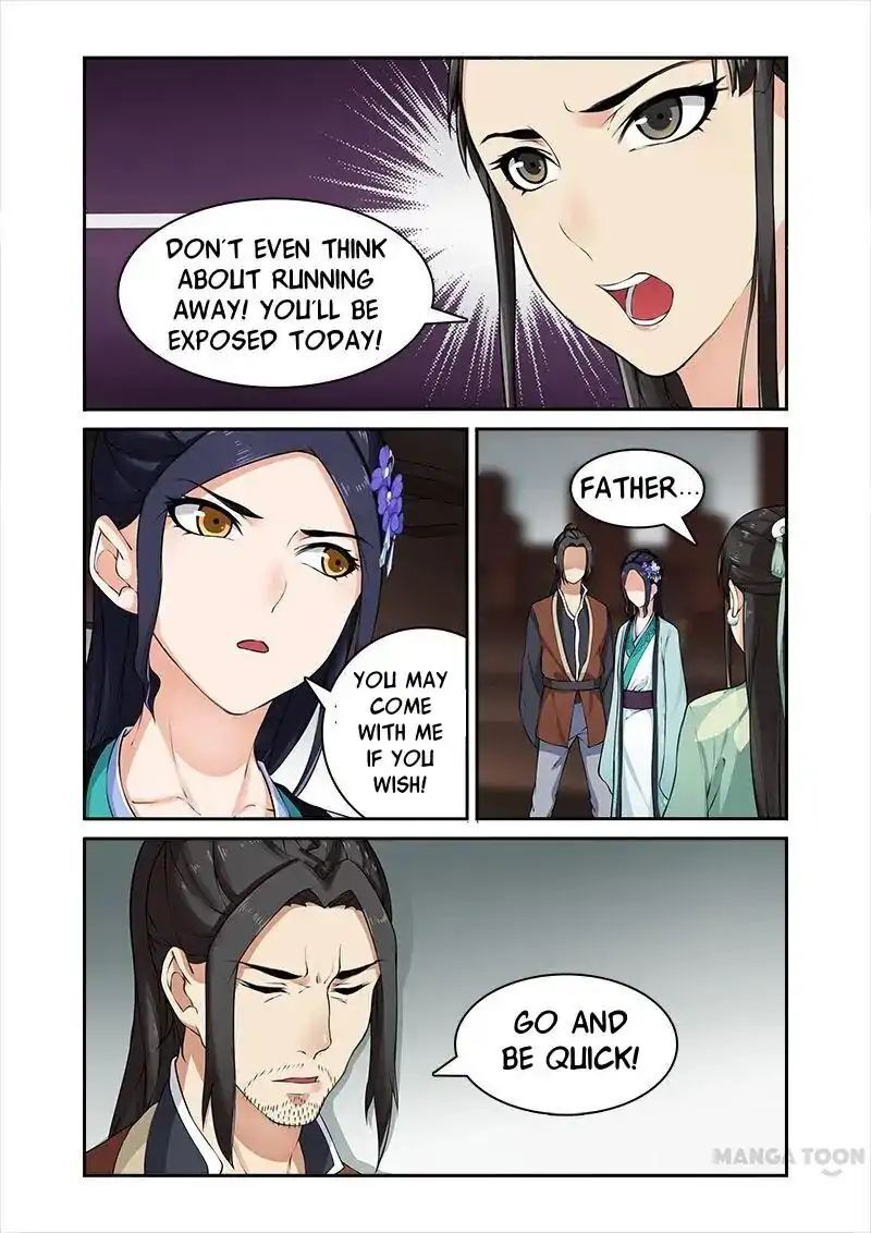 Ferocious Princess Chapter 25 - page 4
