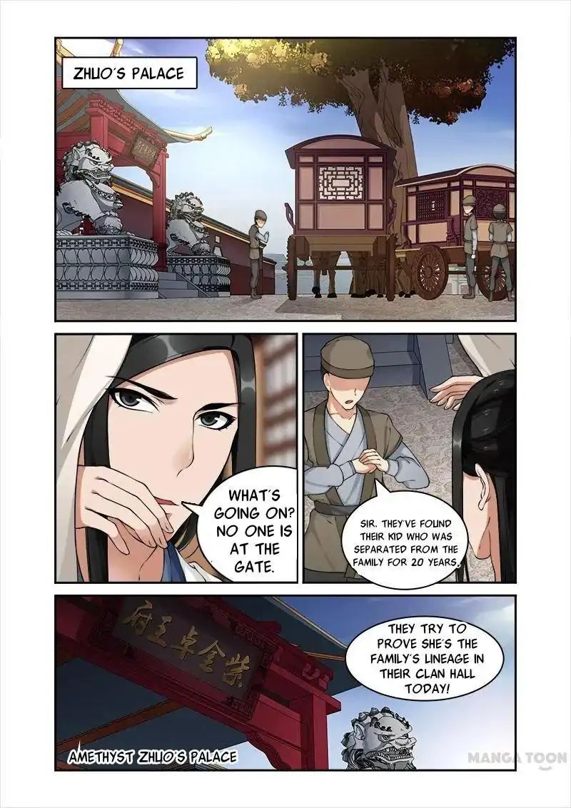 Ferocious Princess Chapter 25 - page 8