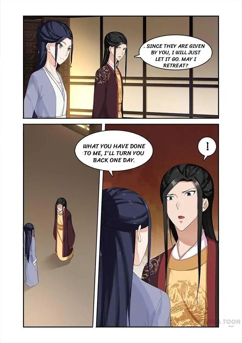 Ferocious Princess Chapter 69 - page 8