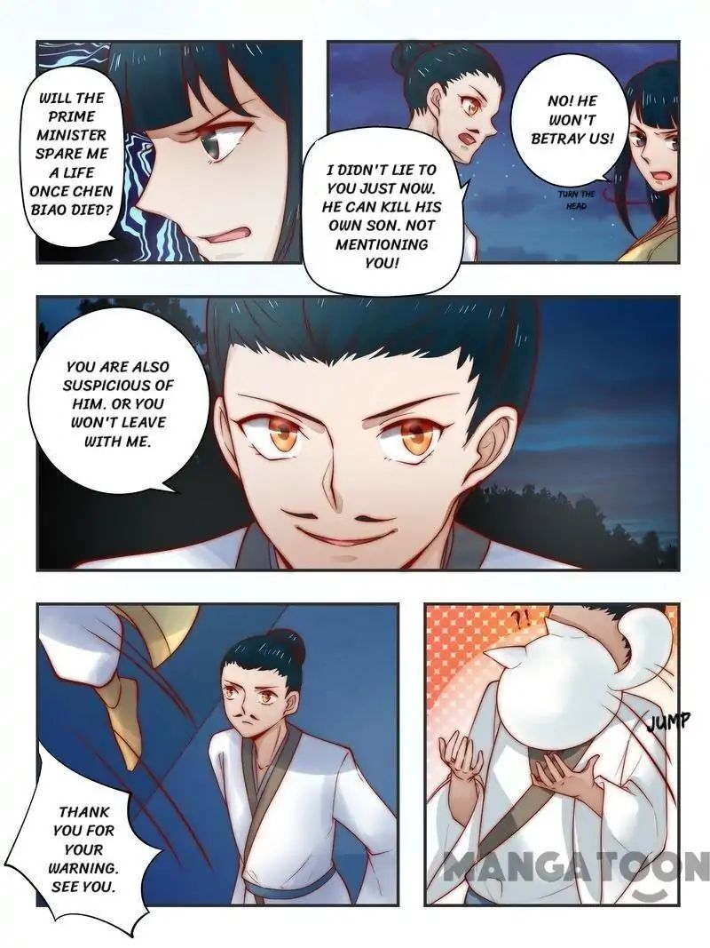 Ferocious Princess Chapter 93 - page 2