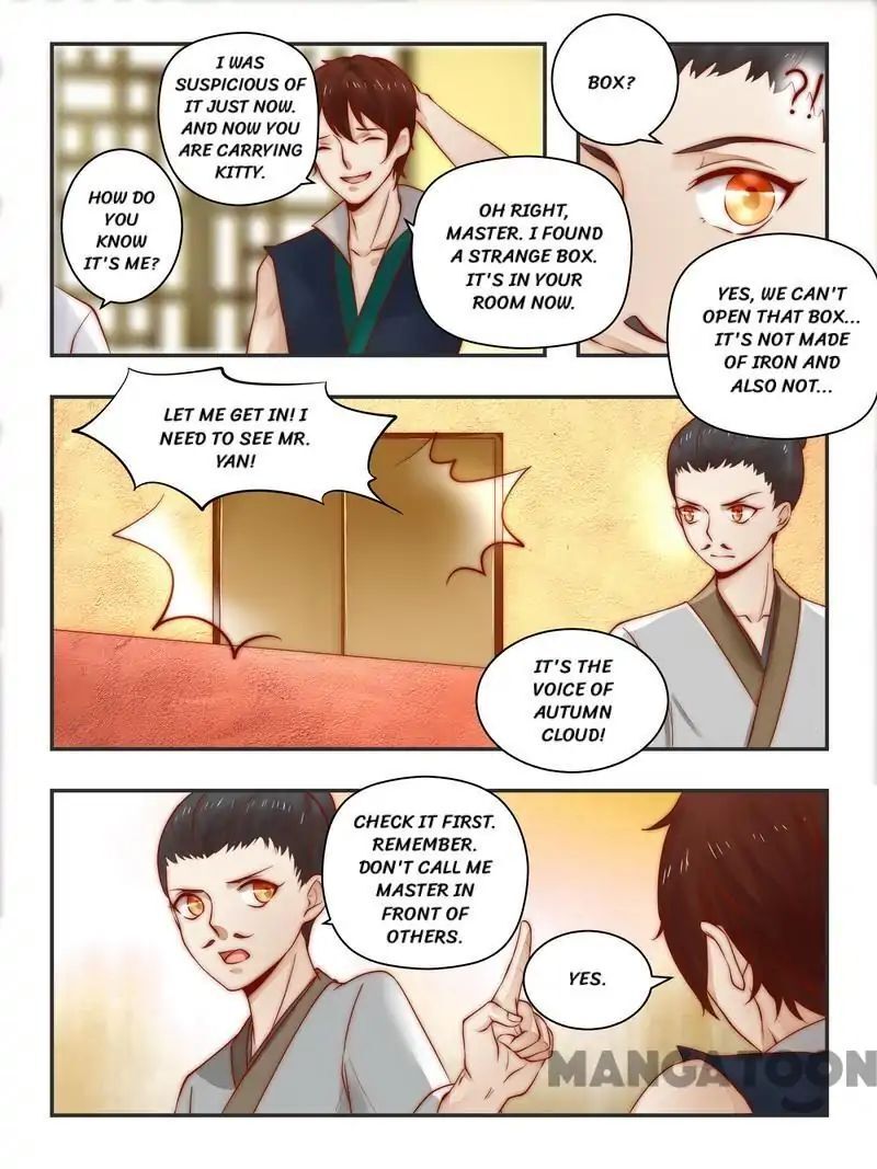 Ferocious Princess Chapter 93 - page 4