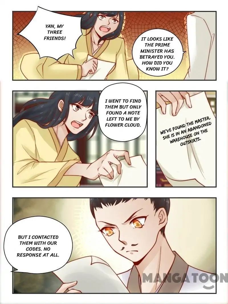 Ferocious Princess Chapter 93 - page 5