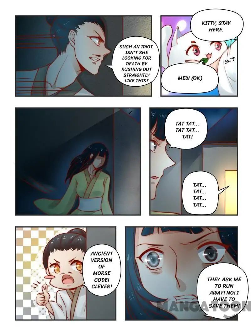 Ferocious Princess Chapter 93 - page 7