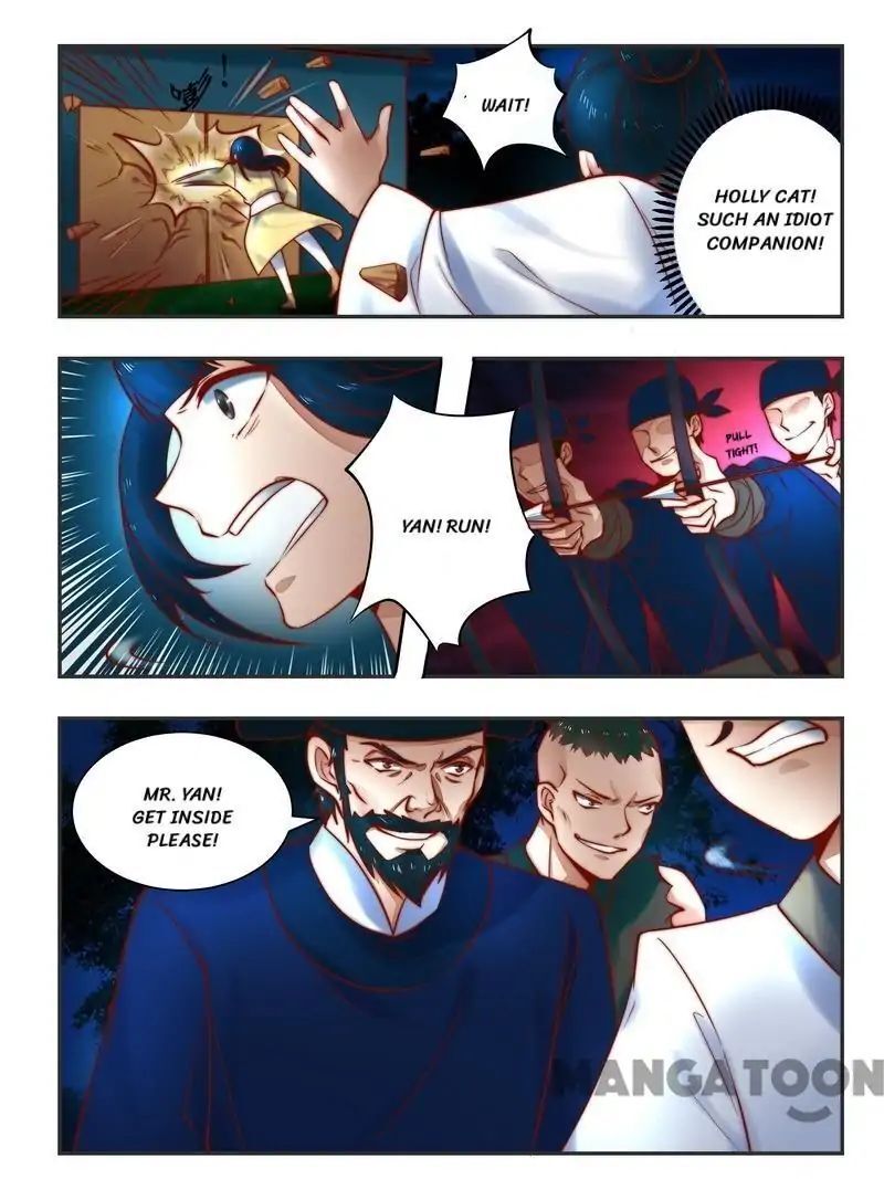Ferocious Princess Chapter 93 - page 8