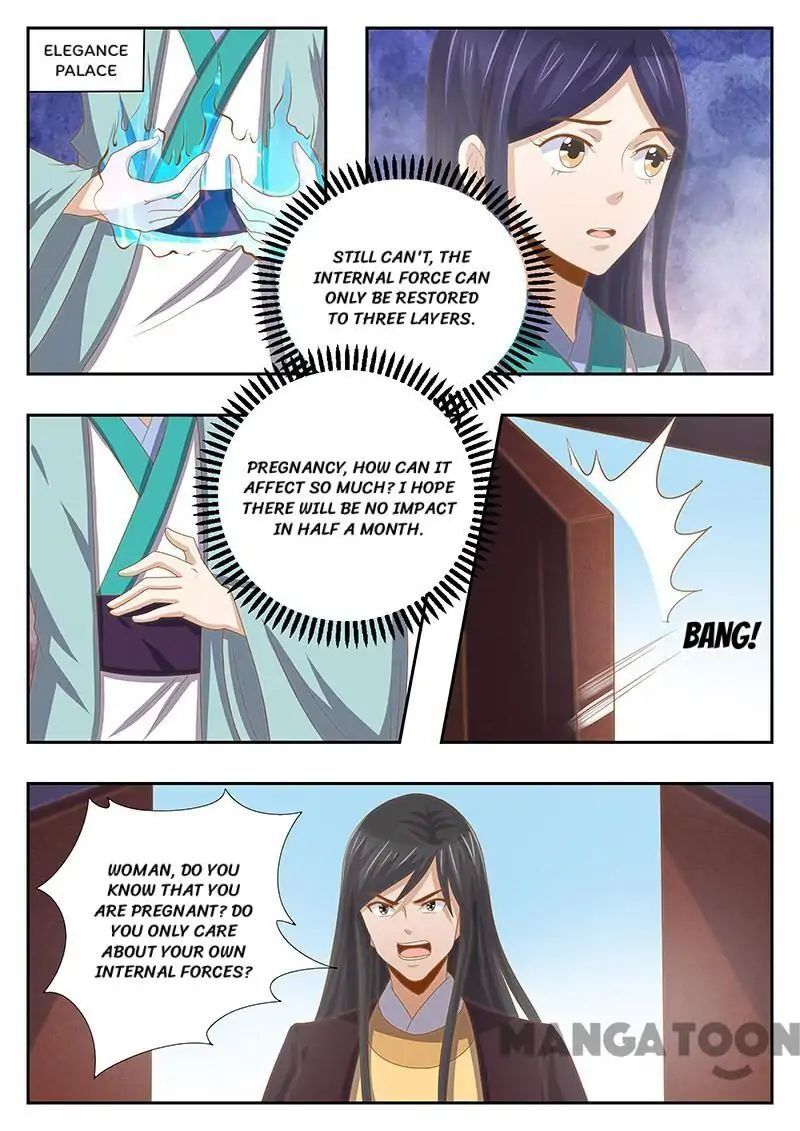 Ferocious Princess Chapter 127 - page 2