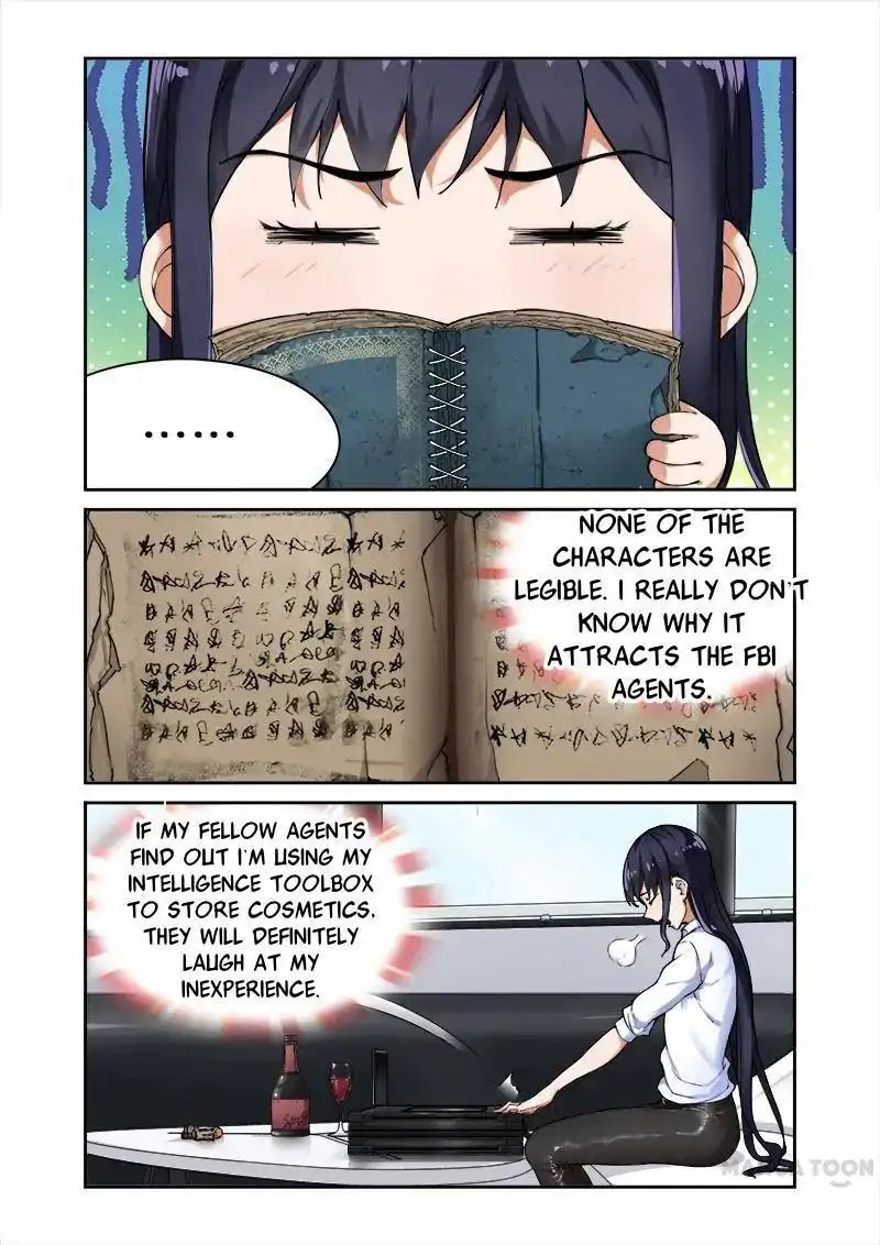 Ferocious Princess Chapter 1 - page 6