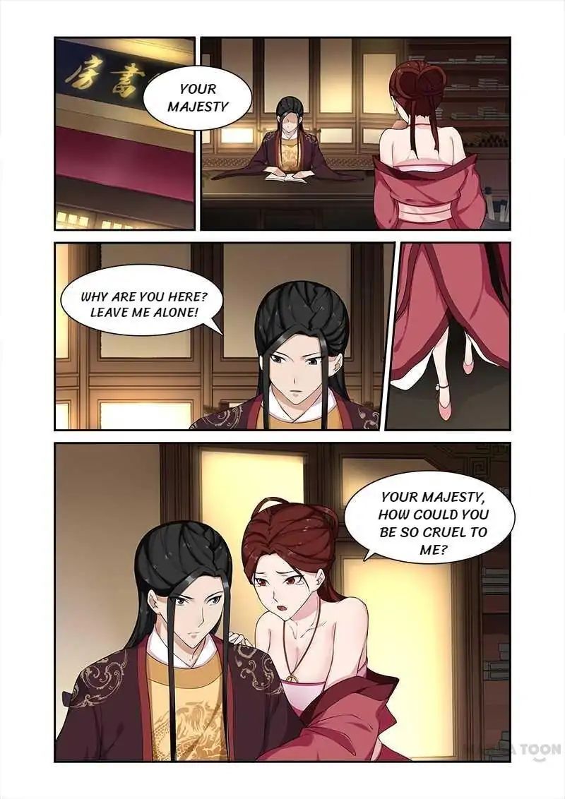 Ferocious Princess Chapter 70 - page 9