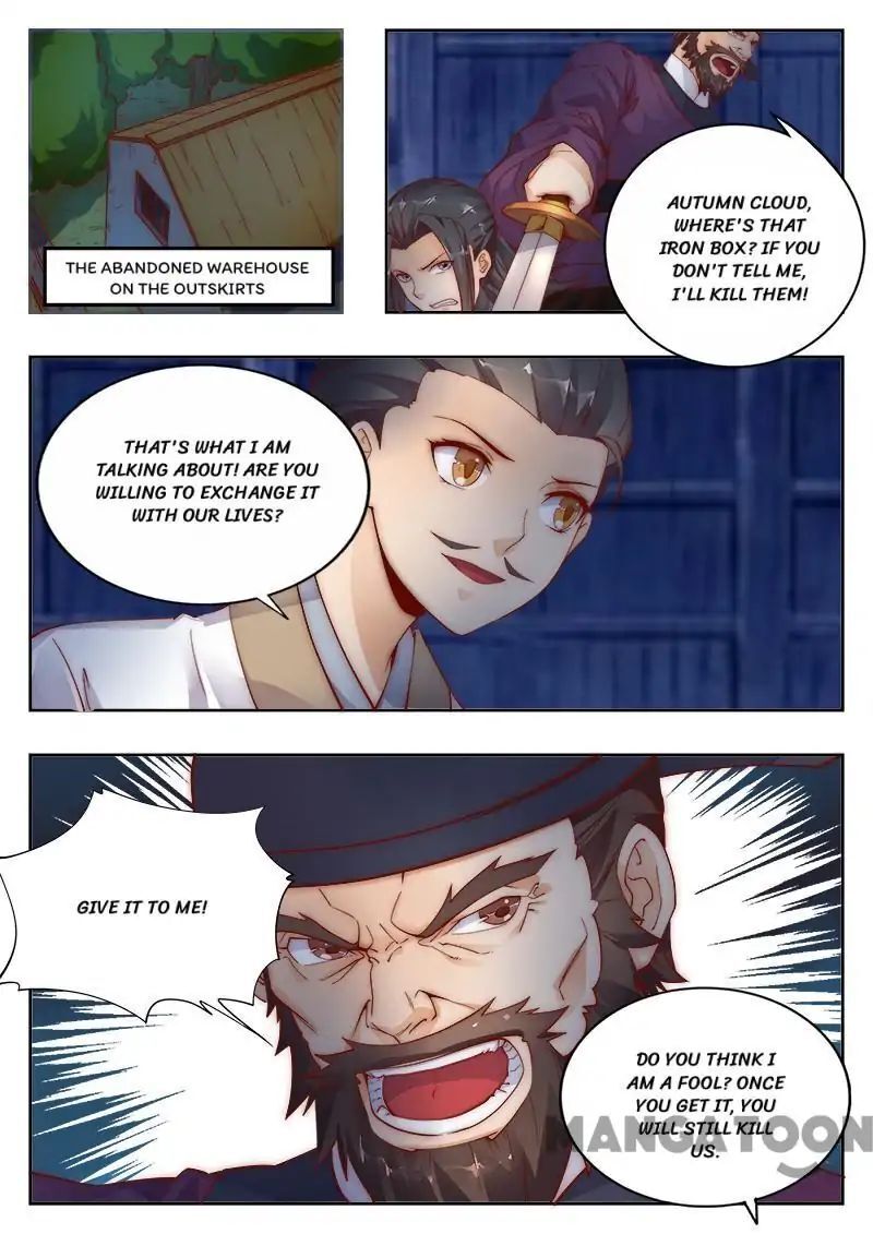 Ferocious Princess Chapter 94 - page 3