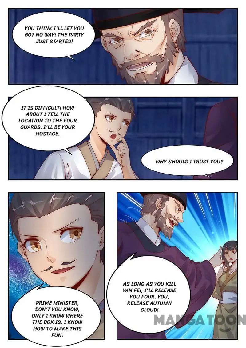Ferocious Princess Chapter 94 - page 4