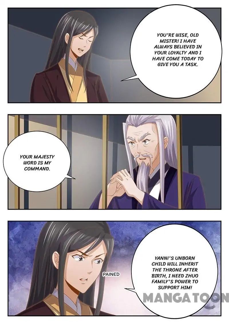 Ferocious Princess Chapter 126 - page 5