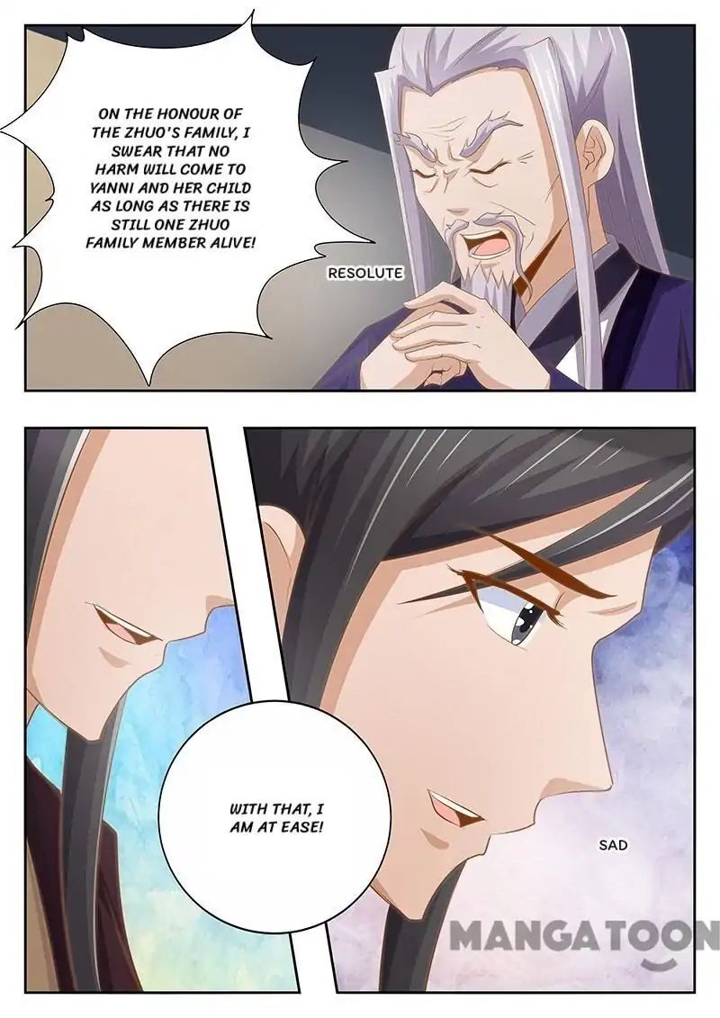 Ferocious Princess Chapter 126 - page 7