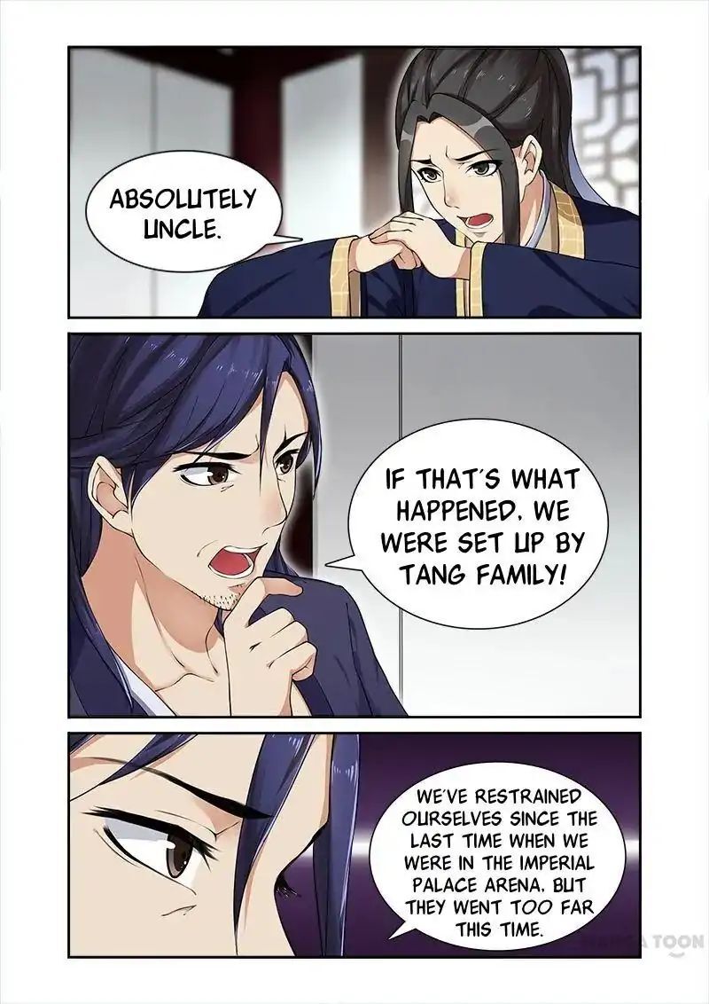 Ferocious Princess Chapter 16 - page 5