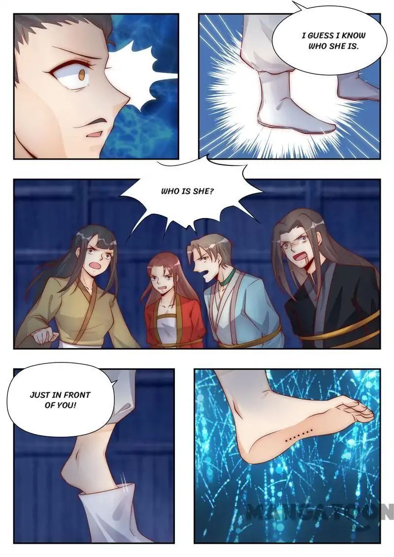 Ferocious Princess Chapter 95 - page 1