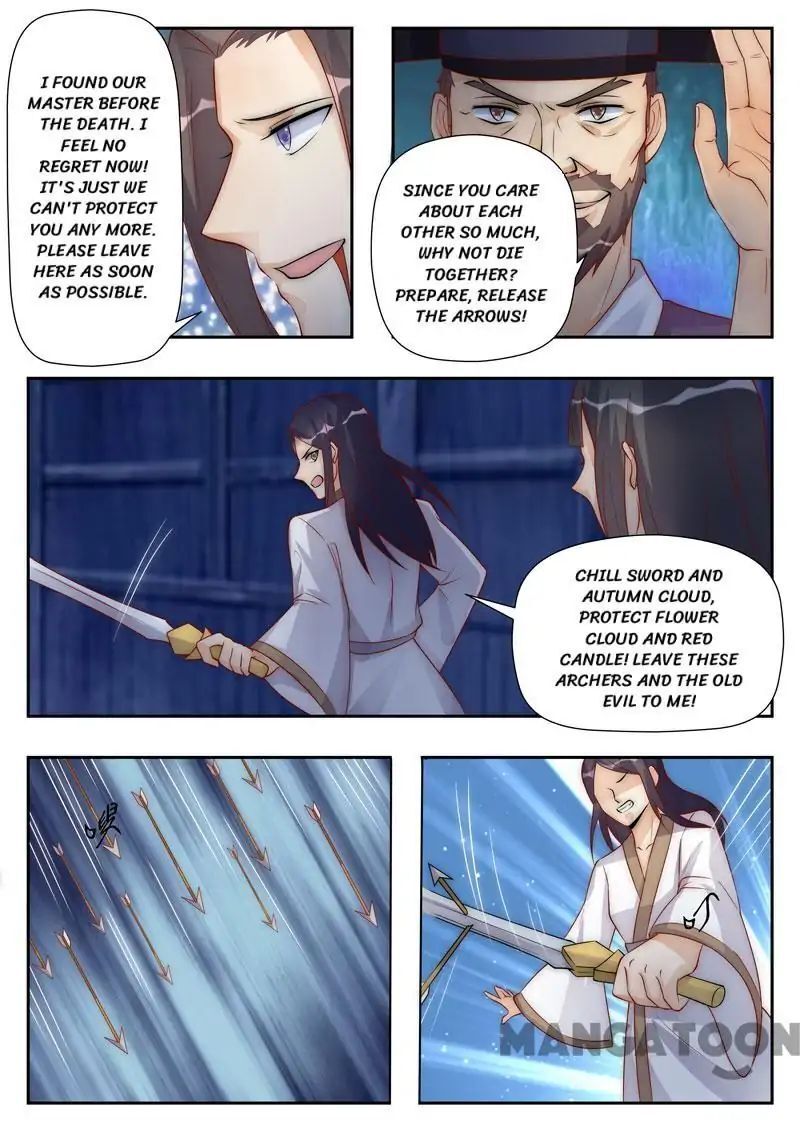 Ferocious Princess Chapter 95 - page 3