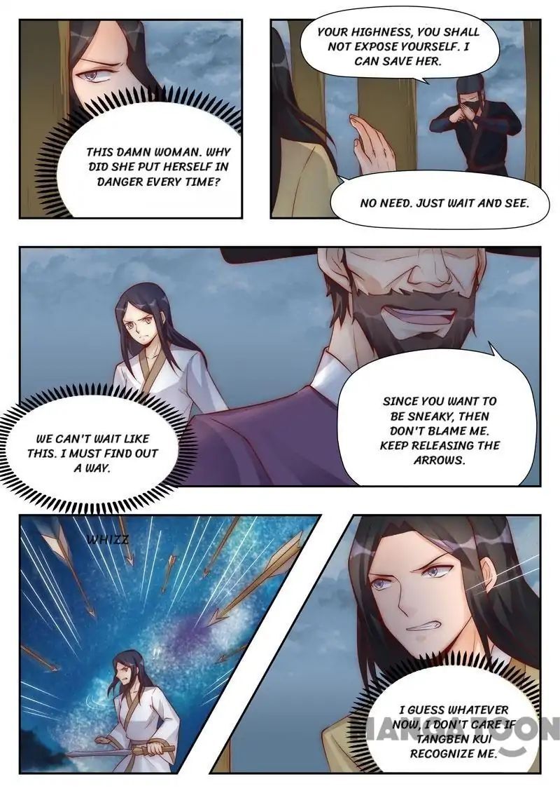 Ferocious Princess Chapter 95 - page 5