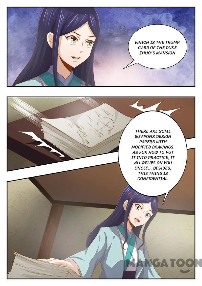 Ferocious Princess Chapter 125 - page 4