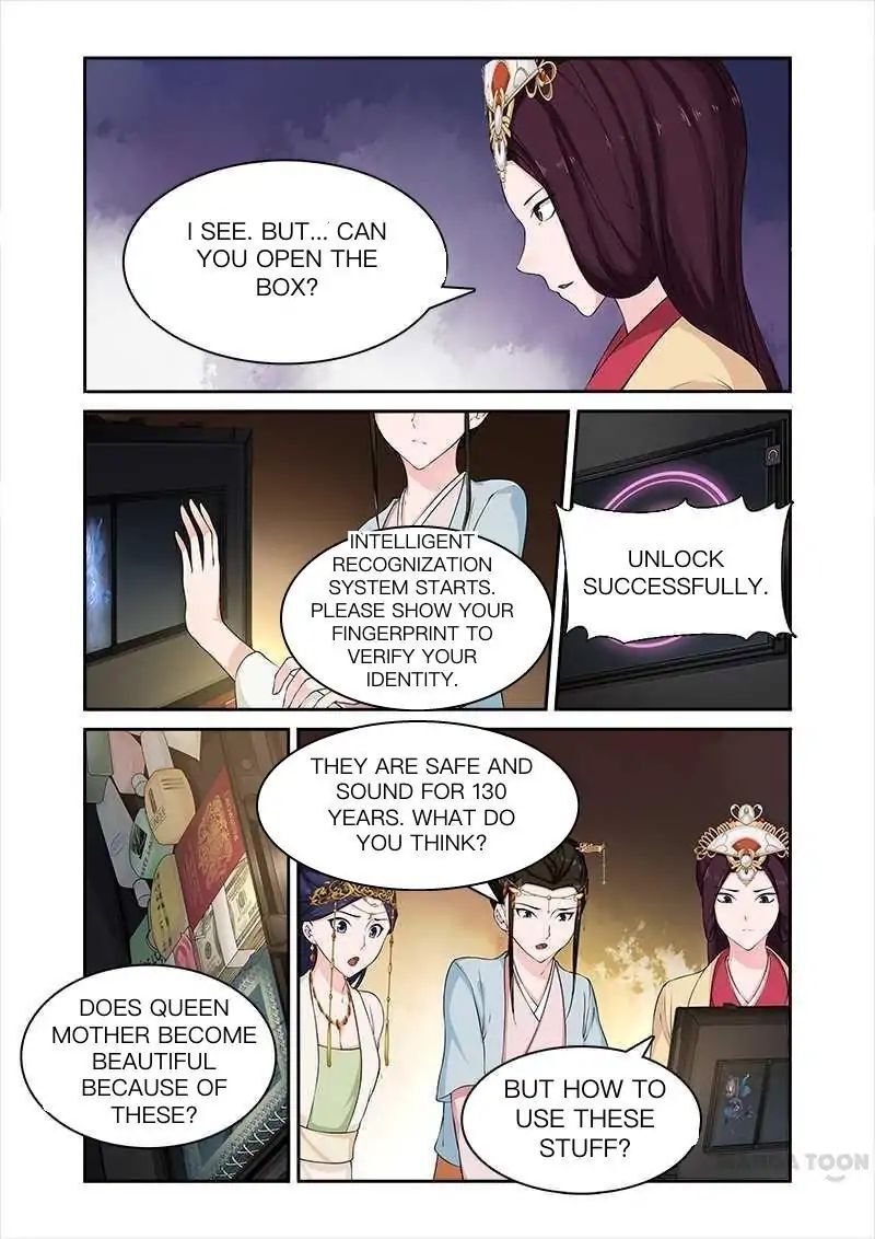 Ferocious Princess Chapter 72 - page 9