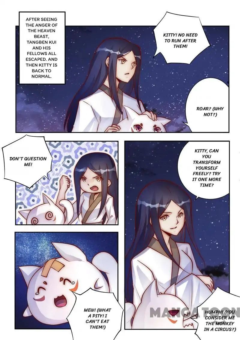 Ferocious Princess Chapter 96 - page 1