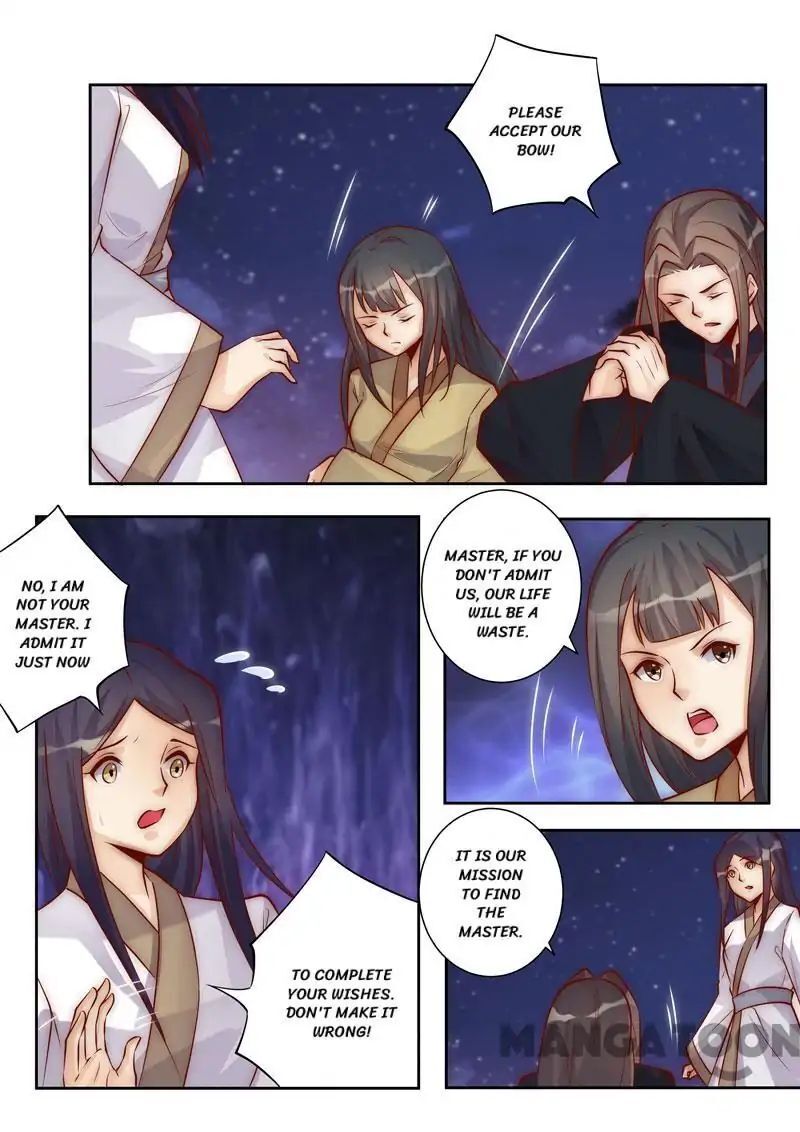 Ferocious Princess Chapter 96 - page 4