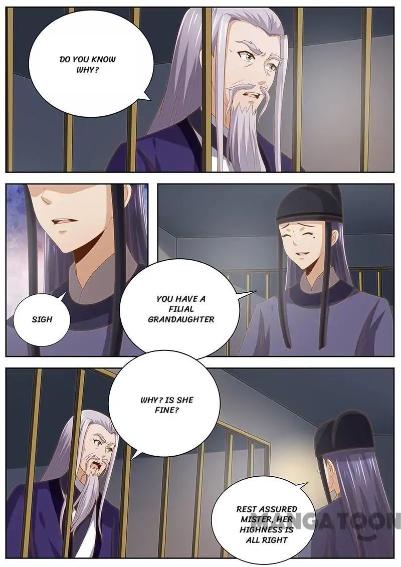 Ferocious Princess Chapter 124 - page 3
