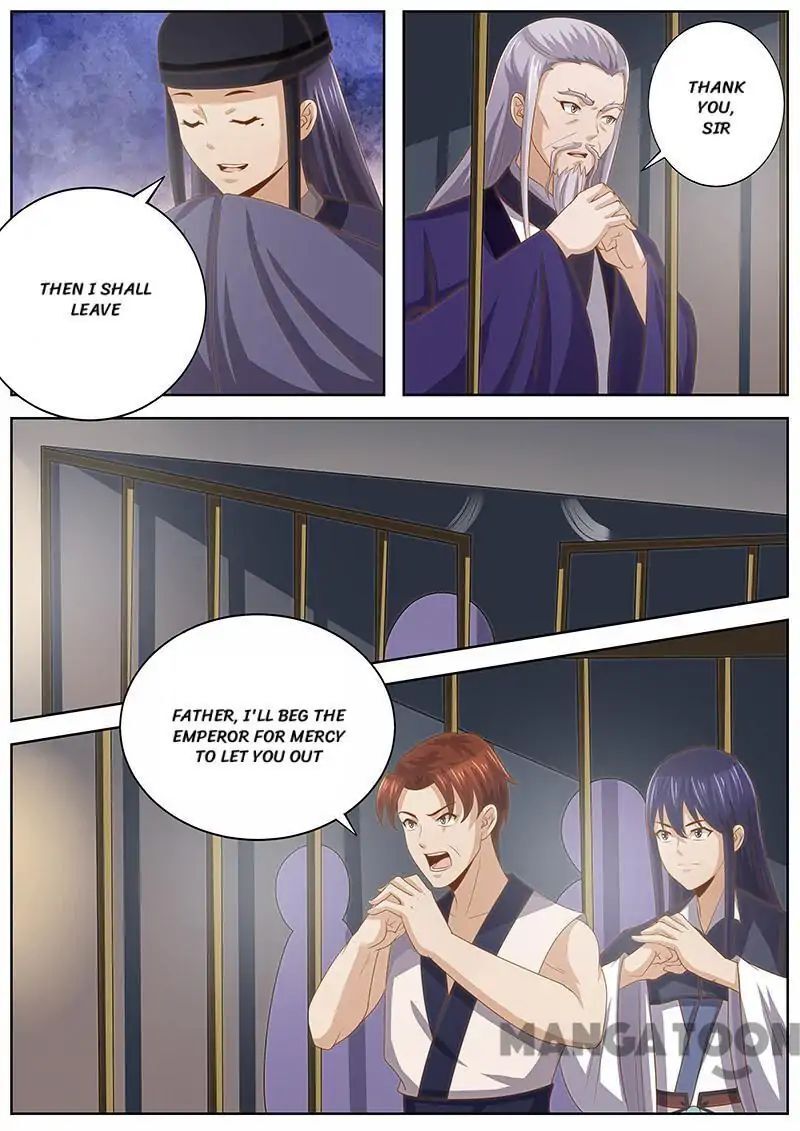 Ferocious Princess Chapter 124 - page 4