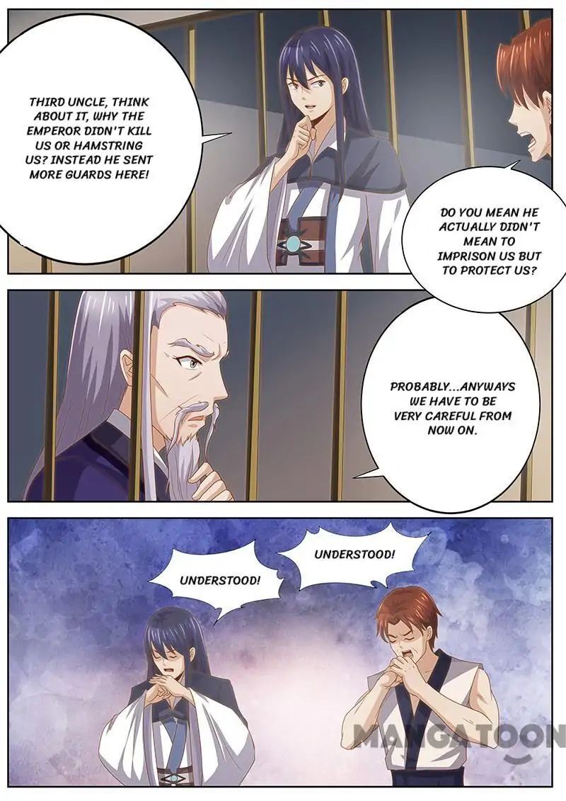 Ferocious Princess Chapter 124 - page 6