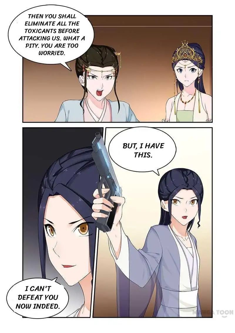 Ferocious Princess Chapter 73 - page 1