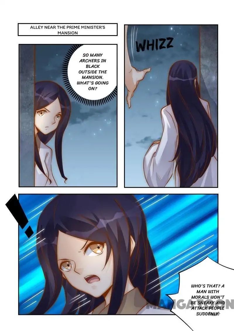 Ferocious Princess Chapter 97 - page 3