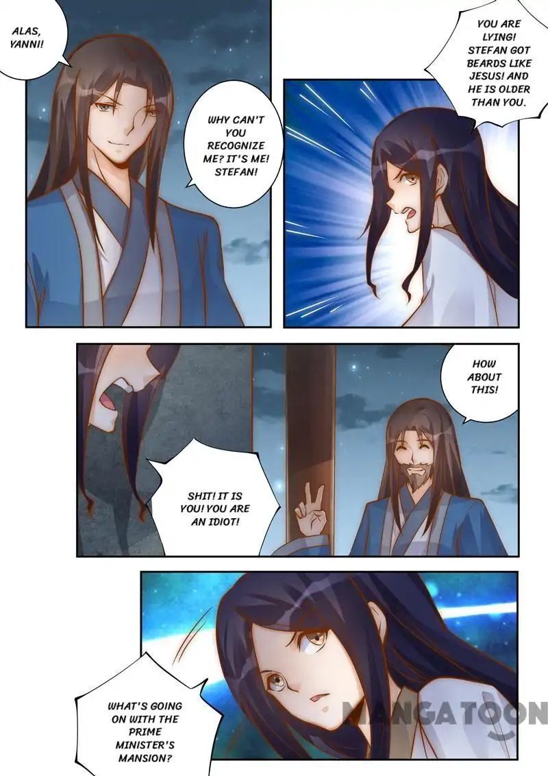 Ferocious Princess Chapter 97 - page 4