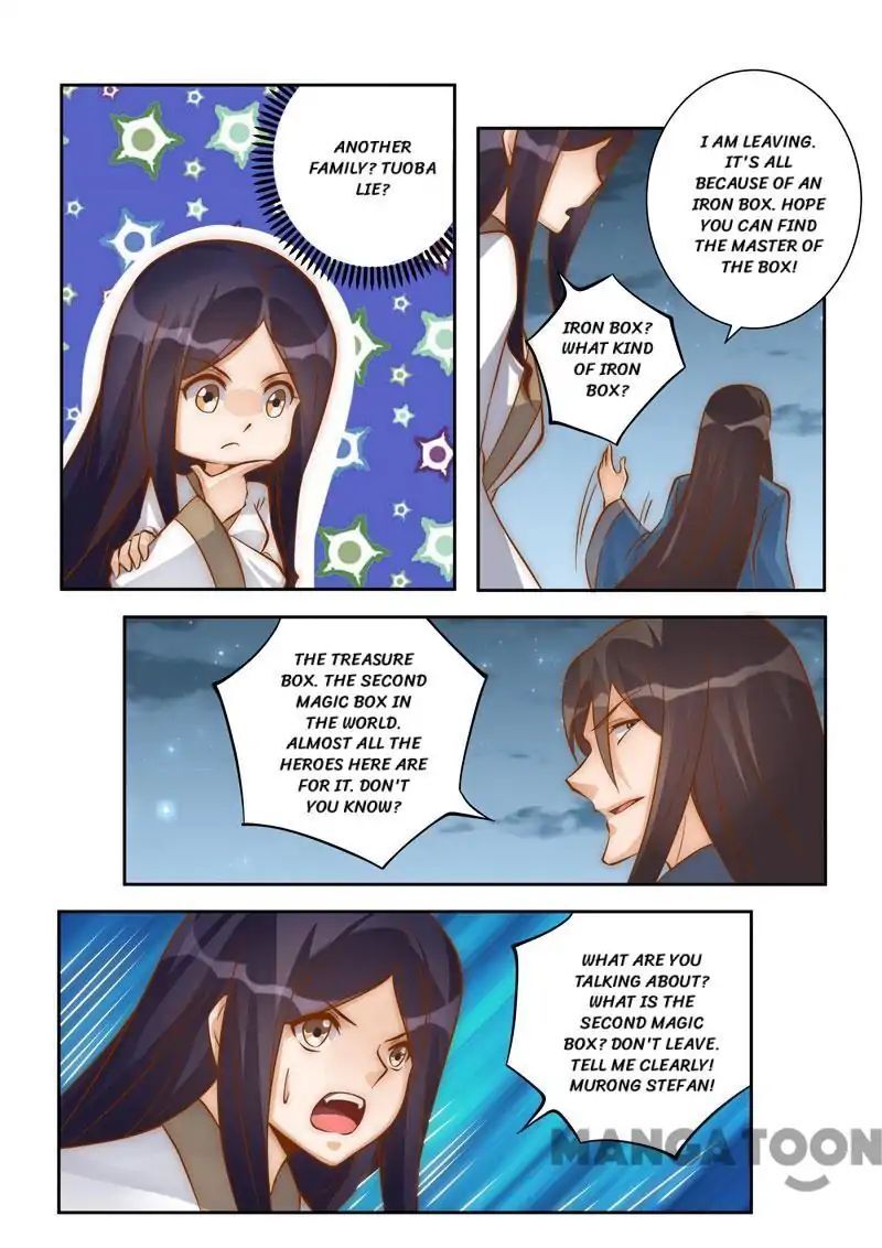 Ferocious Princess Chapter 97 - page 8