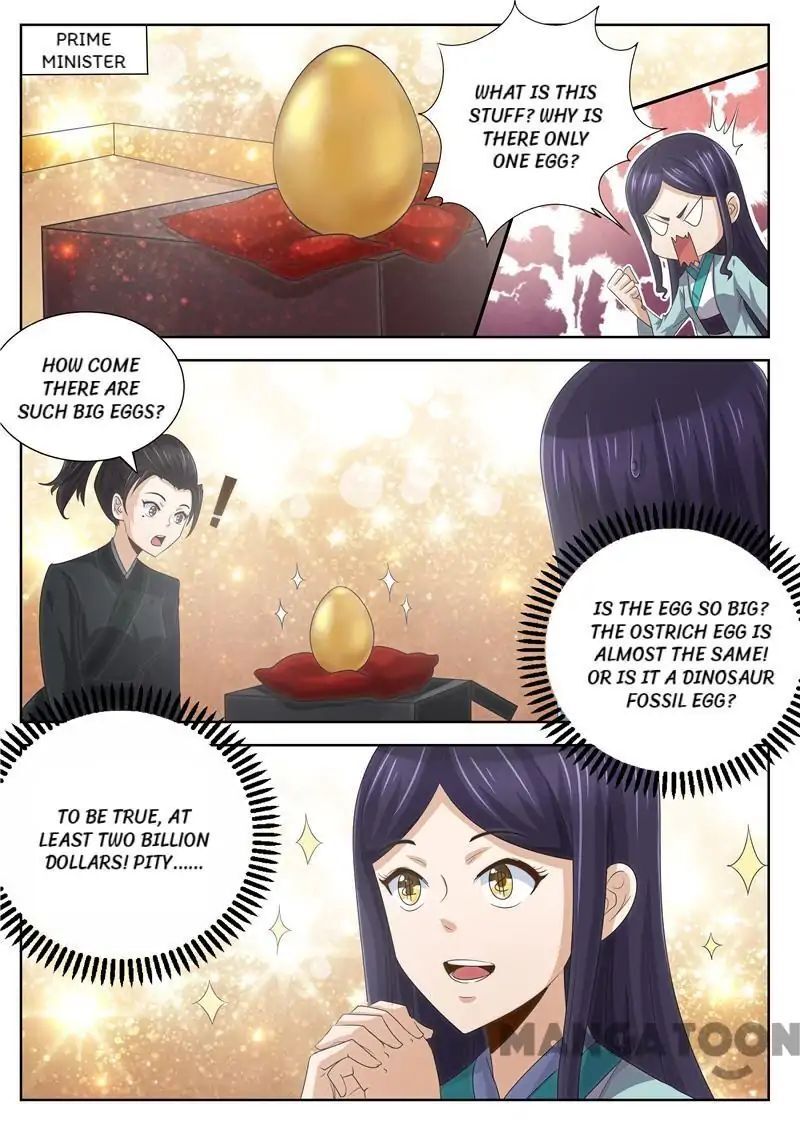 Ferocious Princess Chapter 122 - page 1