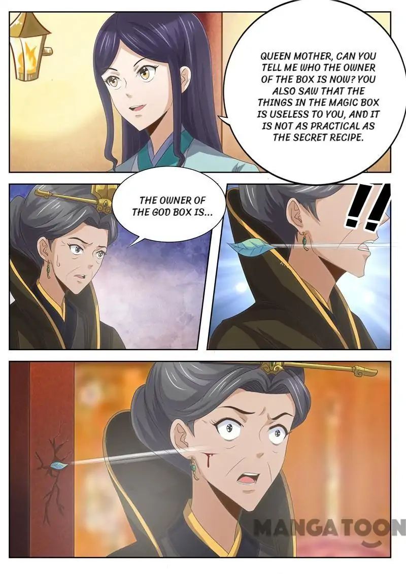 Ferocious Princess Chapter 122 - page 2