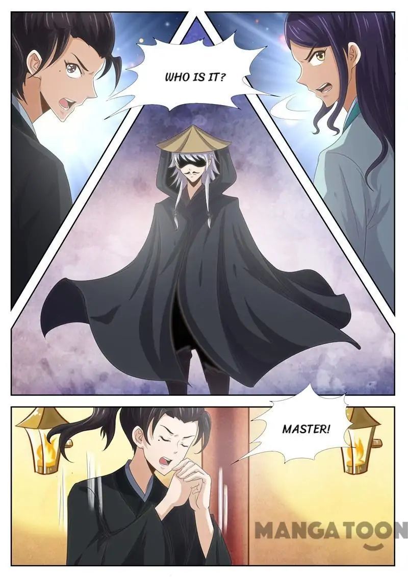 Ferocious Princess Chapter 122 - page 3