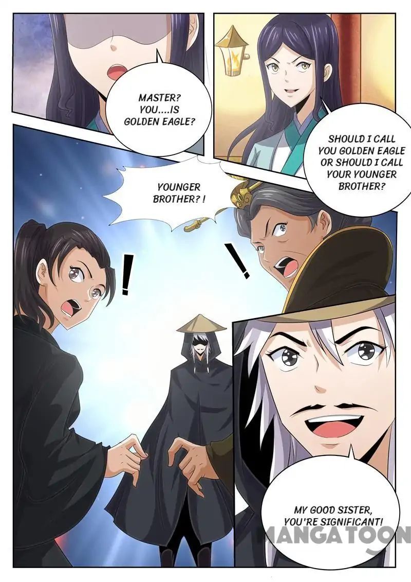Ferocious Princess Chapter 122 - page 4