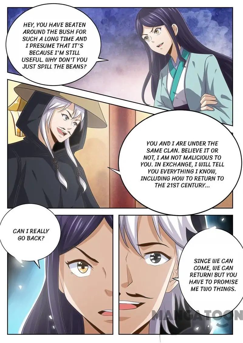 Ferocious Princess Chapter 122 - page 5