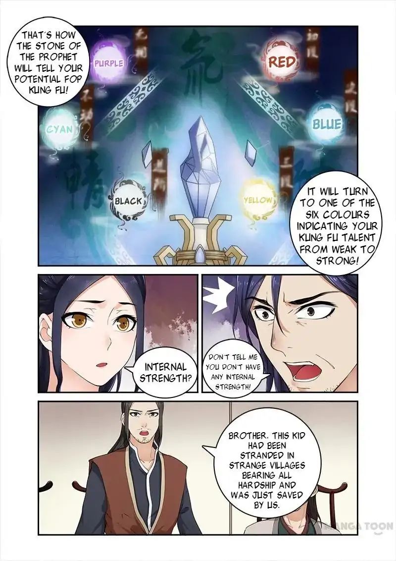 Ferocious Princess Chapter 12 - page 3